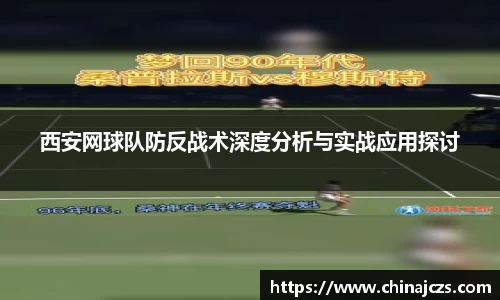 k1体育官网入口