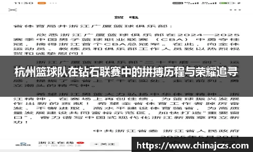 K1体育官方网站