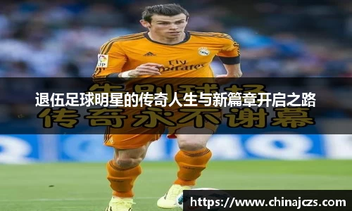 K1体育官方网站